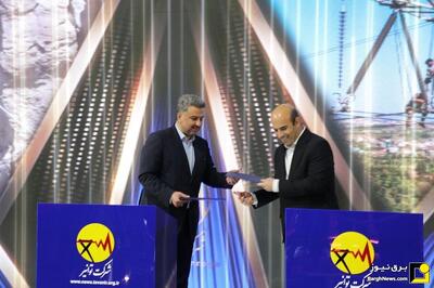 امضای تفاهم‌نامه برای اتصال ۱۵۰۰ مگاوات نیروگاه خورشیدی در تهران پیش از پیک ۱۴۰۵